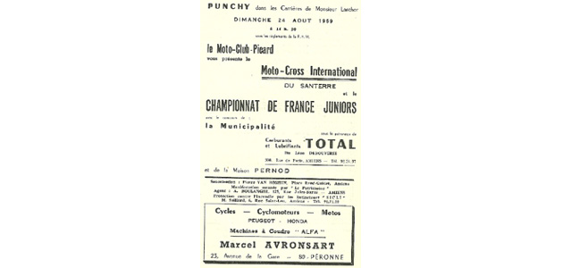 Punchy 1969 Punchy 1969