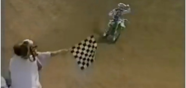 Schwanenstadt GP 250cc 1992 Schwanenstadt GP 250cc 1992